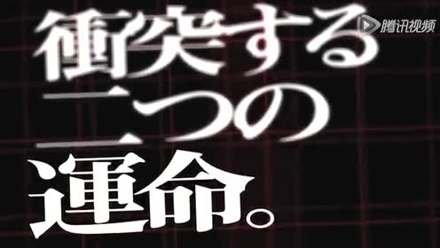 要人警护官 野望篇 腾讯视频