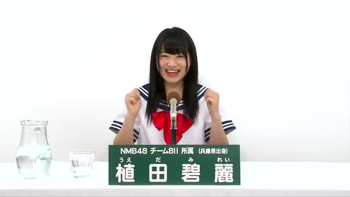 粟田麗 腾讯视频