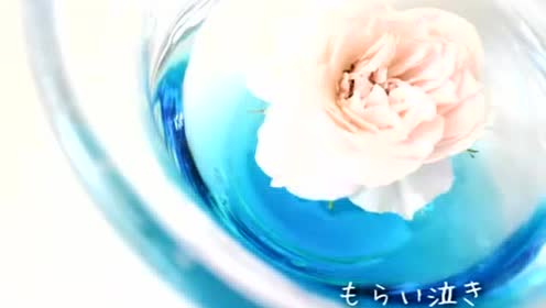 泣いちゃうかも 腾讯视频