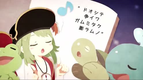 染音若蔡 腾讯视频