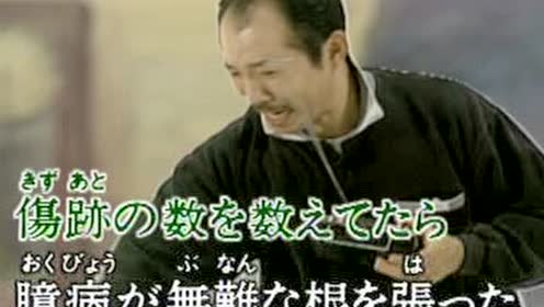 たちになりたくて 腾讯视频