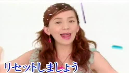 石垣まさき 腾讯视频