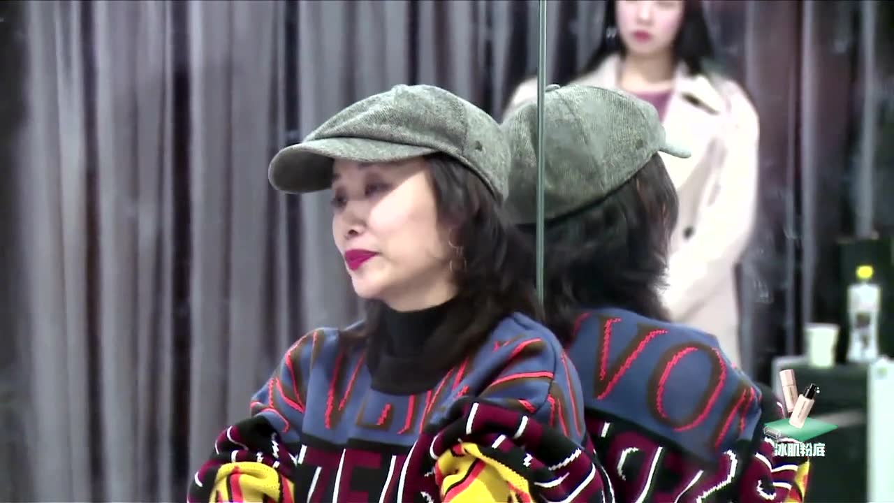 李颖全程冷脸看完_综艺_高清1080p在线观看平台_腾讯视频