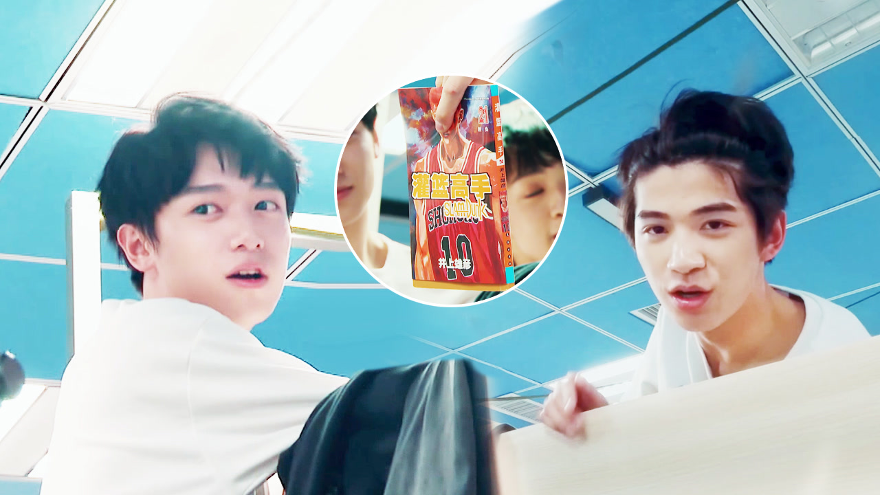 18岁美少年组感情真好,就连生活秘诀也这么可爱_综艺_高清1080p在线