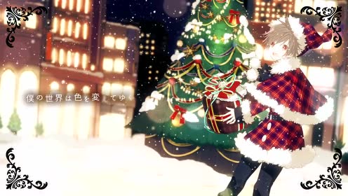 メリークリスマス 腾讯视频