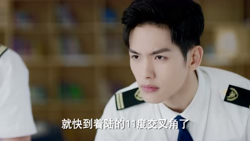 Nine Kilometers Of Love