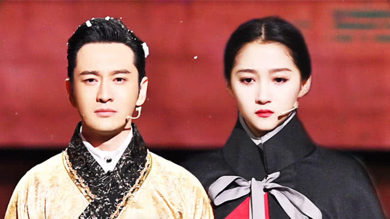 黄晓明关晓彤演绎《大汉天子》,两人演父女离别动情落泪