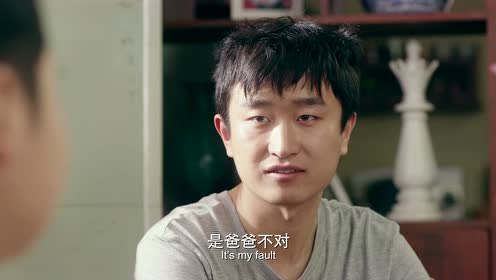 小小岳张成楚