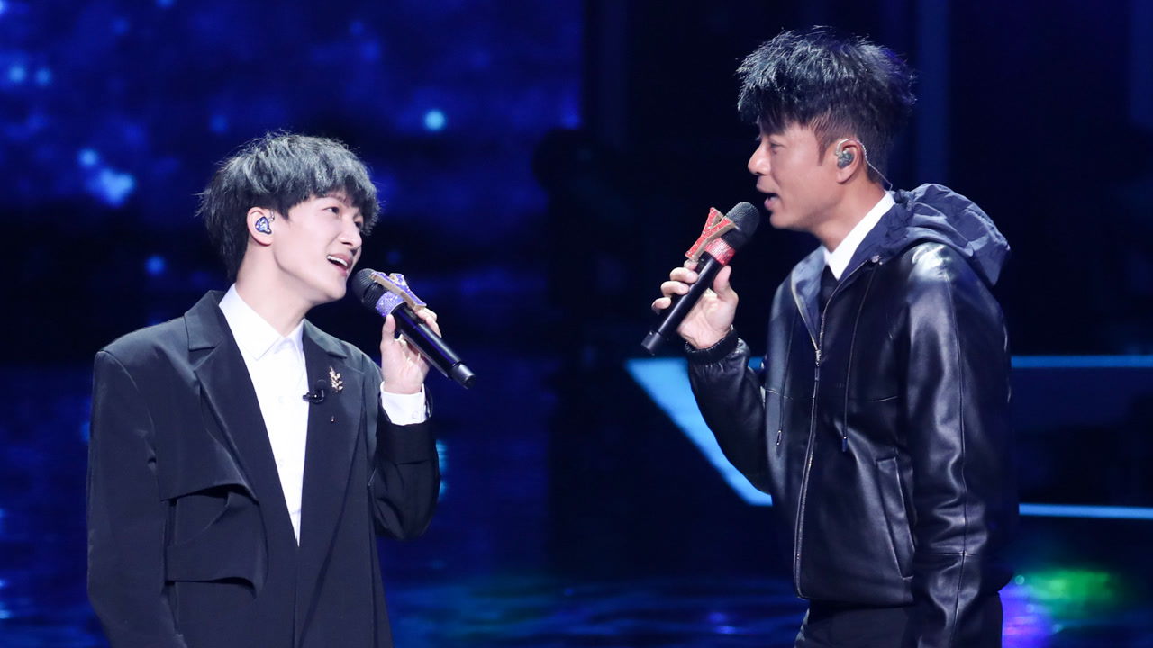 李克勤周深《你的名字我的姓氏》 神仙合作听醉了