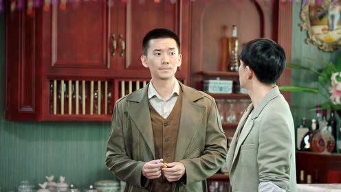 电视剧旗袍美探