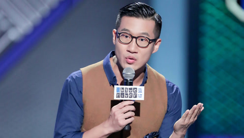 节 目:笑场上传者:爆笑脱口秀工厂时 间:2020-02-17【rock】改编汪峰