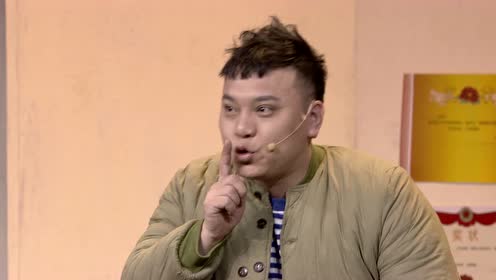 悠享版:田娃《同学会》