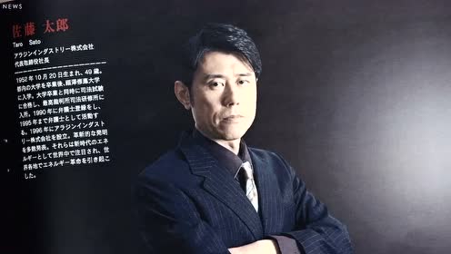 腾讯视频