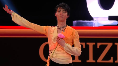 羽生结弦《花会绽放》太温柔了!  花滑世锦赛表演滑的治愈小王子