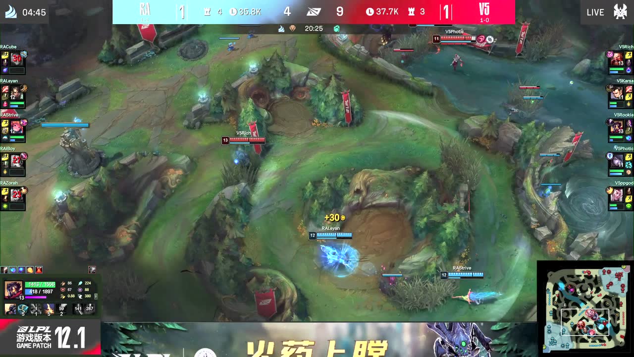 乐言豹女闪现抢下小龙 rookie维克托安逸收割拿下三杀