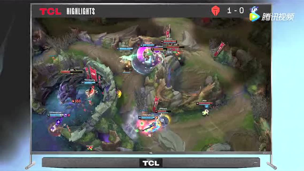 【高光时刻】UP vs TES 第1局