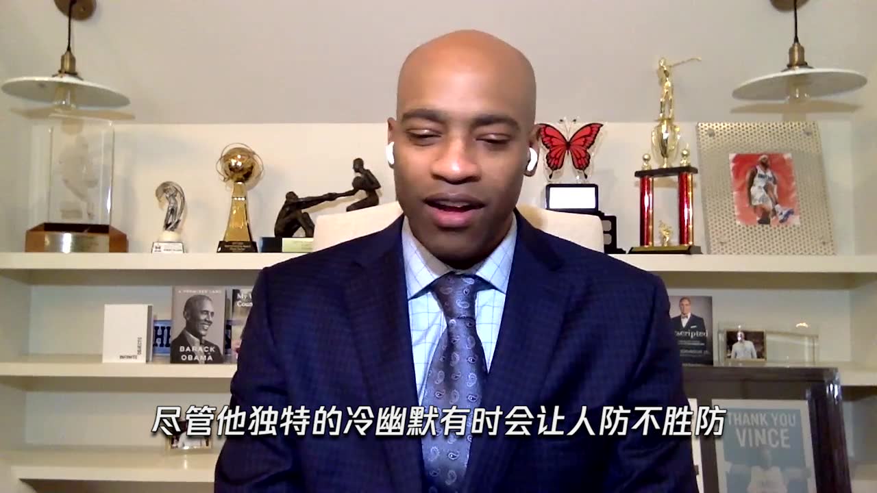 文斯-卡特前方专访：回忆独行侠战友诺天王