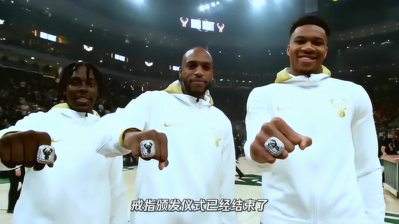 【中字】青涩小孩走到总冠军的一路|字母哥：每天要变的更好，这还不是我的终点