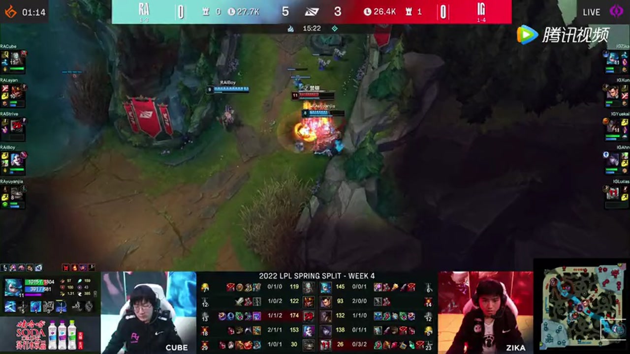 Strive插眼被开遭到终结 Zika格温1v2换掉塔姆