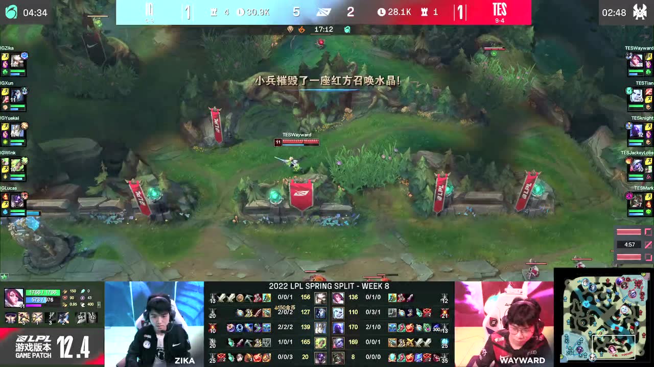 IG 2-1 TES