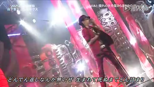 愛 テキサス 腾讯视频