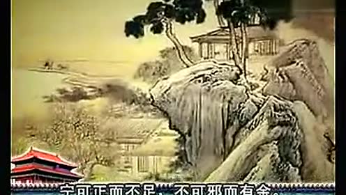 增广贤文(正文）