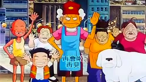 腾讯视频