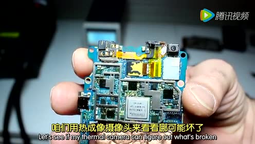 Fps罗兹 腾讯视频