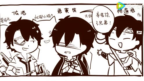 叶蓝 腾讯视频