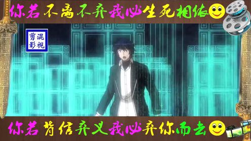 侍灵演武 将星乱 腾讯视频
