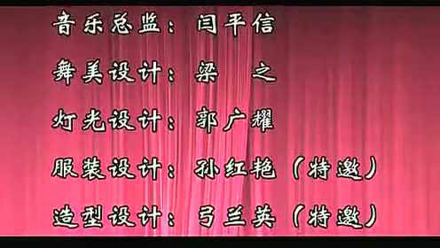 腾讯视频