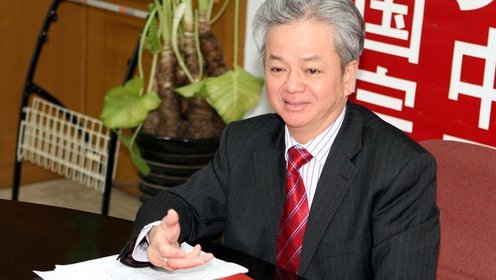 古润金董事长_董事长办公室图片(2)