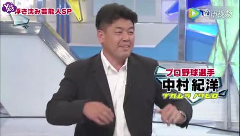 腾讯视频