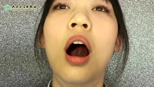 口面肌功能视频全集——卷舌训练