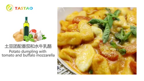意味深藏 腾讯视频