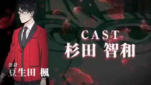 腾讯视频