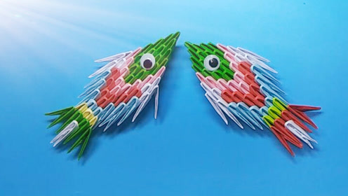三角插折纸小金鱼,创意手动diy,一分钟学会