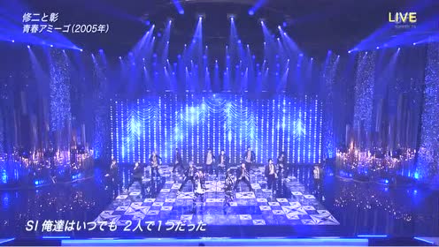 龟和山p 腾讯视频