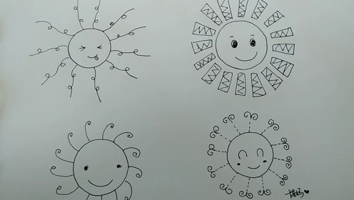 甜妈妈儿童简笔画 不一样的太阳娃娃