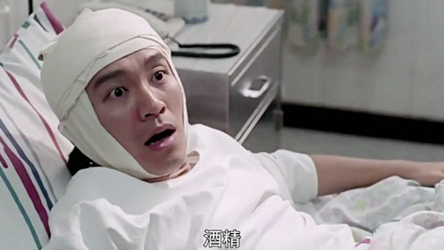 97家有喜事国语 腾讯视频