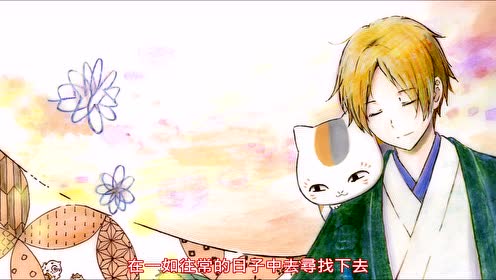 夕晖 腾讯视频