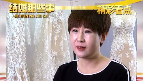 名堂婚纱_婚纱情侣头像