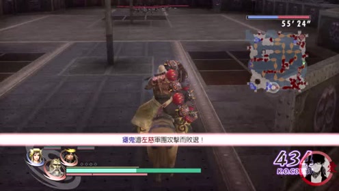 平清盛 腾讯视频