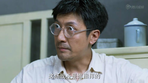 神经病的人 腾讯视频