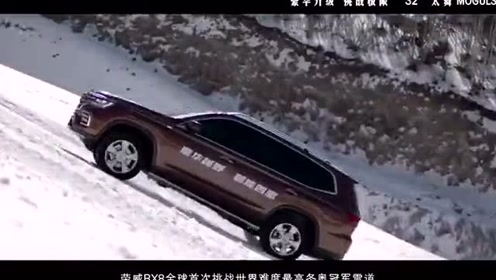 ハッチ フィヨルド どこ 雪 道 車 Createhome Jp