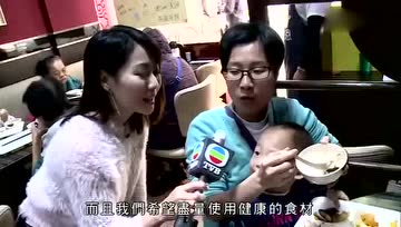 香港这间感恩免费素食餐厅，每天派餐200份