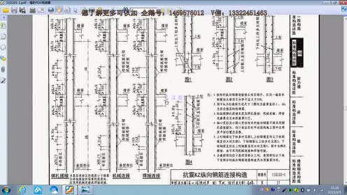 [图]地质勘探的方法