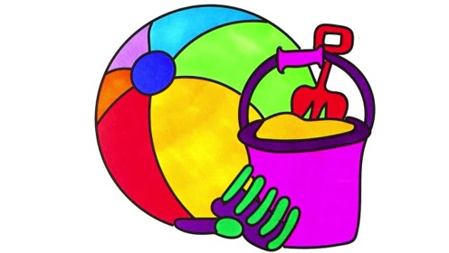 小皮球沙滩玩具简笔画儿歌