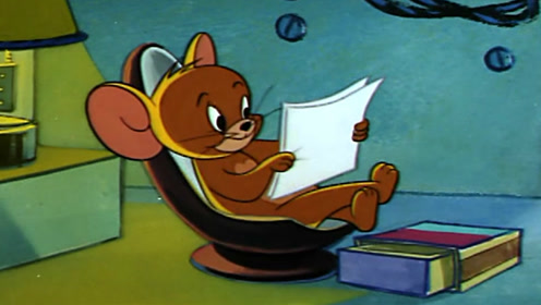 杰瑞喜欢开着音响看报纸,汤姆喜欢安静,于是有趣的事就发生了