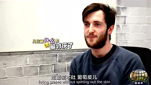 外国人说绕口令 腾讯视频
